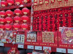 -山姆会员商店(杨桥西路店)