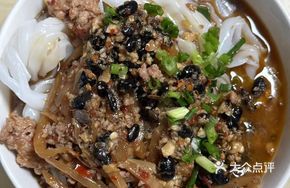 Old Friend Minced Meat Noodles