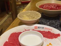 -蜀大侠火锅(建设路第五大道店)