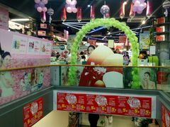 -旺中旺生活超市(洪都店)