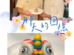 -珠海瑞吉酒店·宴庭中餐厅