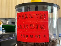 -SAFARI COFFEE