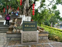 -胡里山炮台