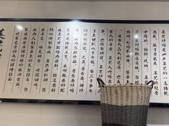 -八两八金·莱芜特色炒鸡(市南漳浦路店)