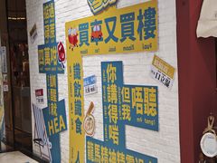 -天娱广场