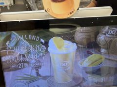 -DQ·蛋糕·冰淇淋(新世纪6F店)