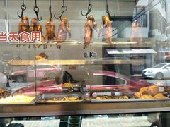 -燕云楼(云南路店)