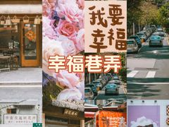 -溪岸路花鸟市场