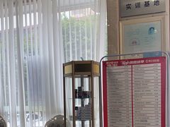 -金榜口腔连锁(福璟店)