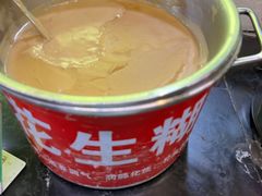 -日照红甜品店(老水街店)