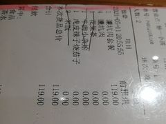 -静一·食光里(黄河路店)
