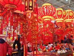 -中国农业博物馆
