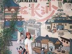 -黄兴南路步行商业街