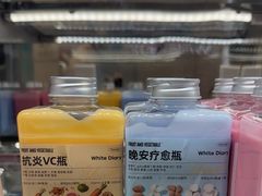 -白色日记·手作酸奶(麦凯乐店)