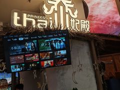 -翠姐姐农家大院·老底子萧山菜(建设一路店)