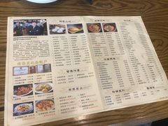 -茂盛小吃(蓝田店)