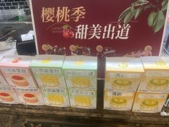 -美滋每客(亲贤北街店)