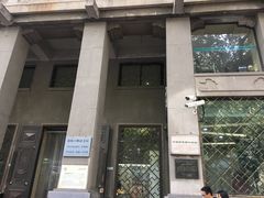 -中国邮政储蓄银行(南京市新街口支行)