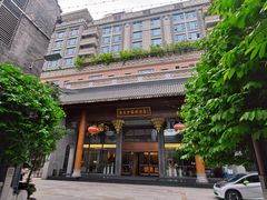 -佛山顺德香云纱园林酒店(清晖园店)
