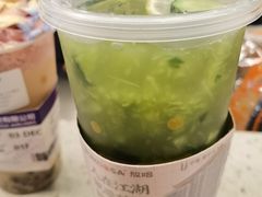 青瓜柠檬茶-放哈·甜醅子奶茶创造者(正宁路店)