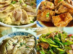 清蒸白丝鱼-水岸居湖景农家乐·阳澄湖大闸蟹