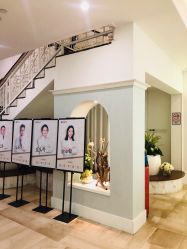 点击看大图 -广州健丽·去眼袋医疗美容机构