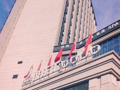-极乐汇汗蒸会馆(杭州店)