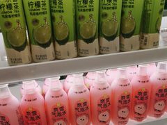 -奈雪的茶(大悦城PRO店)
