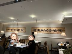 -码头见·潮汕菜(领展中心城店)