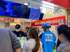 -蜜雪冰城(武进区吾悦店)