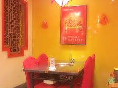 -芦月轩羊蝎子(劲松店)