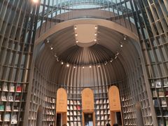 -思南书局·诗歌店