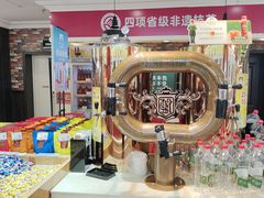 -哈尔滨秋林食品有限责任公司(秋林公司店)