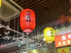 -金杨拉面王小吃面馆·牛三宝面·红烧牛肉粉
