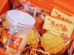 -稻妻面包·Lightning Bakery(万象店)