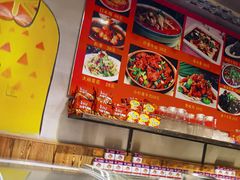 -异特麻辣香锅·烤鱼(怀柔店)