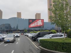 -杉杉奥特莱斯广场(哈尔滨店)