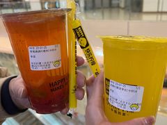 -快乐柠檬happylemon(丰台万达广场店)