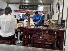 -牛一嘴·兰州牛肉面·大盘鸡(财富中心店)