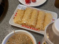 -中贸广场