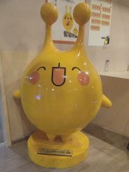 -疯狂的麦咭(长沙店)