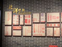 -中国钱币博物馆