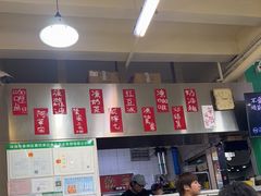 -華歡冰室-WahFoon(吉大店)