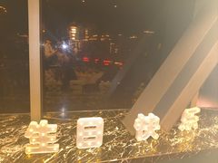 -上海人家花樣年华(虹口龙之梦店)