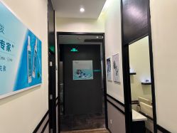 -史云逊养发护发