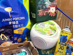 -麦德龙(十里河店)