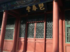 -北京动物园-畅观楼