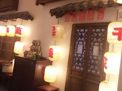 -老武汉大客堂(百瑞景店)