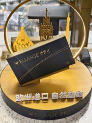 -南京康美美容医院·旗舰店