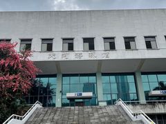 -天河体育中心游泳馆